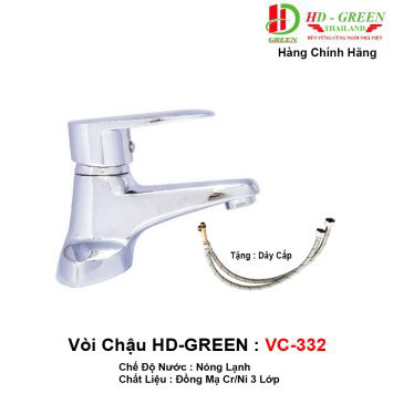 Vòi Lavabo HDGreen VC332