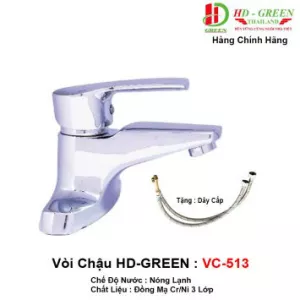 Vòi Lavabo HDGreen VC513