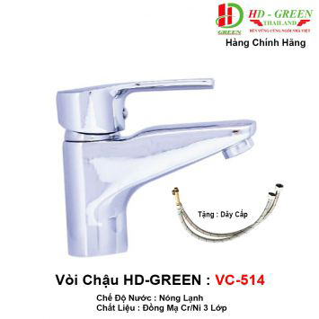 Vòi Lavabo HDGreen VC514