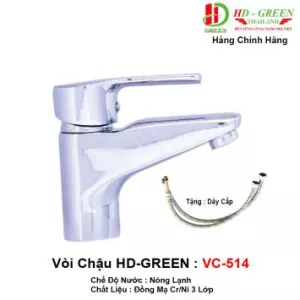 Vòi Lavabo HDGreen VC514