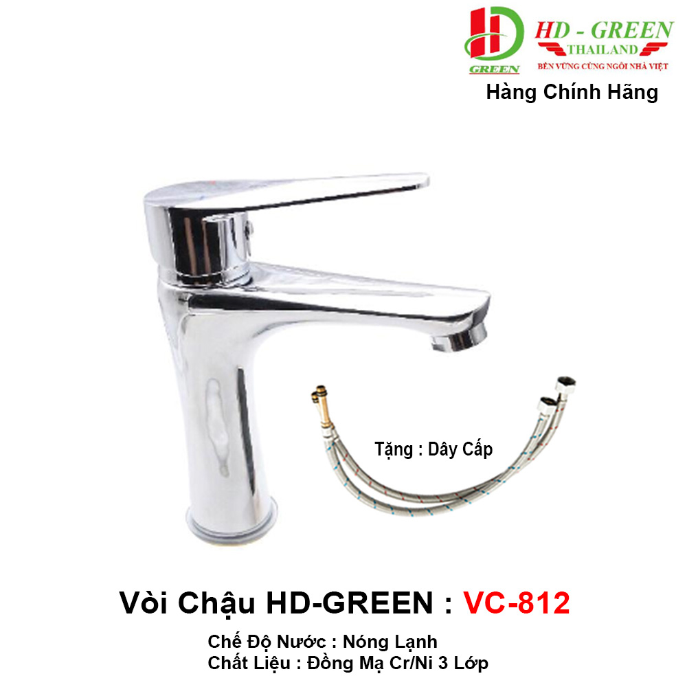 Vòi Lavabo HDGreen VC812
