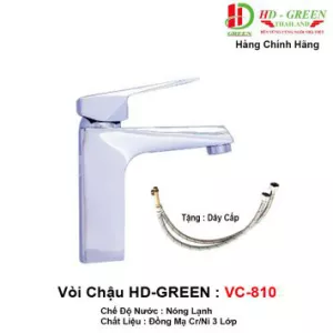 Vòi Lavabo HDGreen VC810