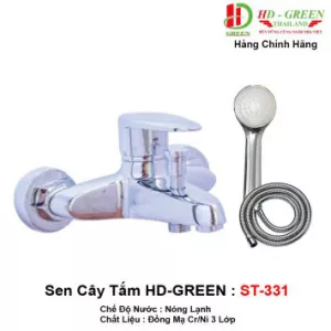 Sen Tắm HDGreen ST331