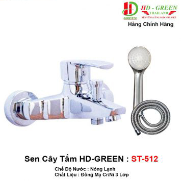 sen-tam-hd-green-st512