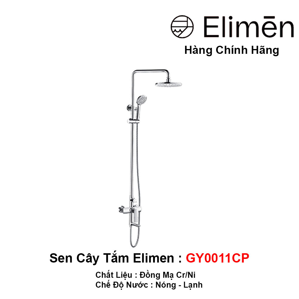 Sen Cây Tắm Elimen GY0011CP