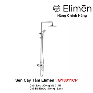Sen Cây Tắm Elimen GY0011CP