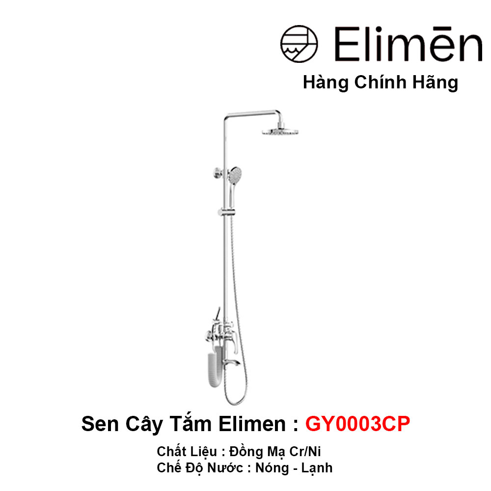 Sen Cây Tắm Elimen GY0003CP