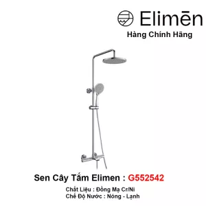 Sen Cây Tắm Elimen G552542