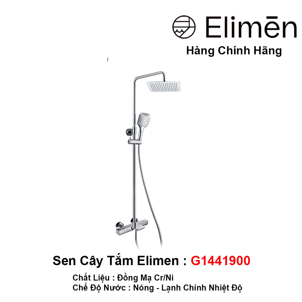 Sen Cây Tắm Elimen G1441900