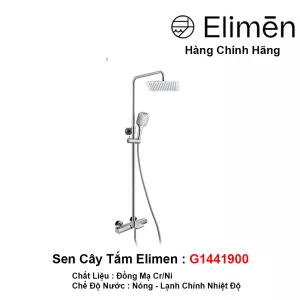 Sen Cây Tắm Elimen G1441900
