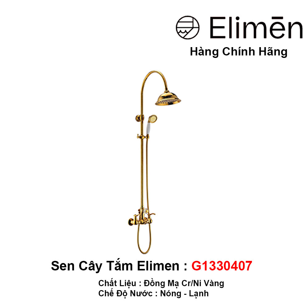 Sen Cây Tắm Elimen G1330407