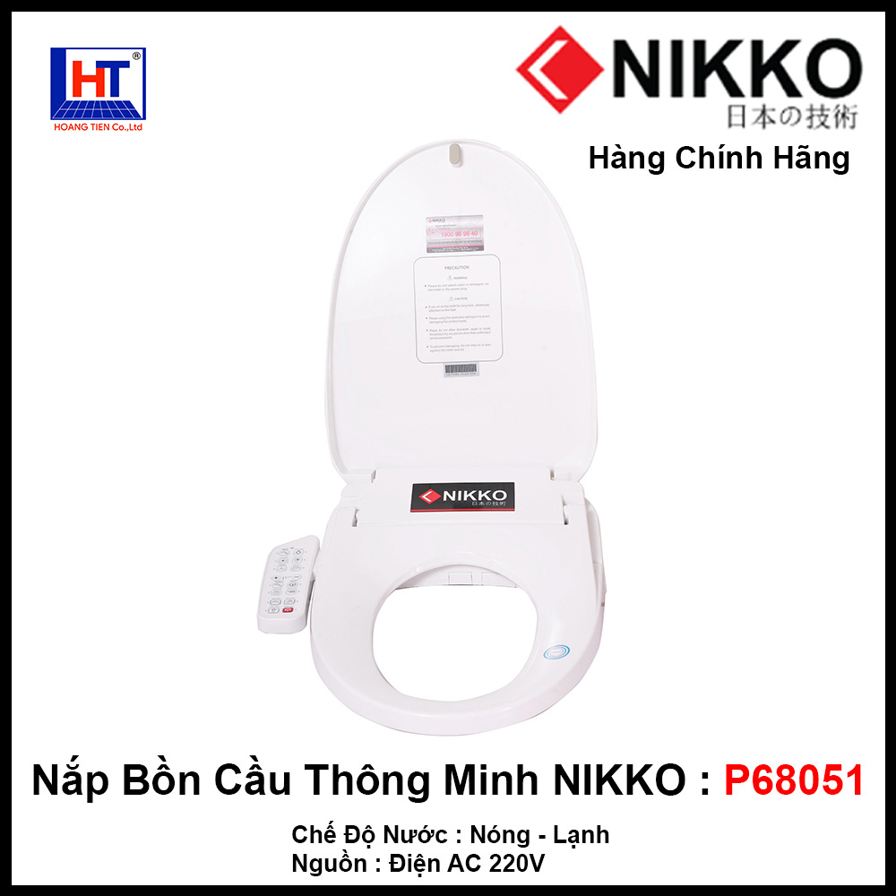 Nắp Bồn Cầu Thông Minh NIKKO P68051