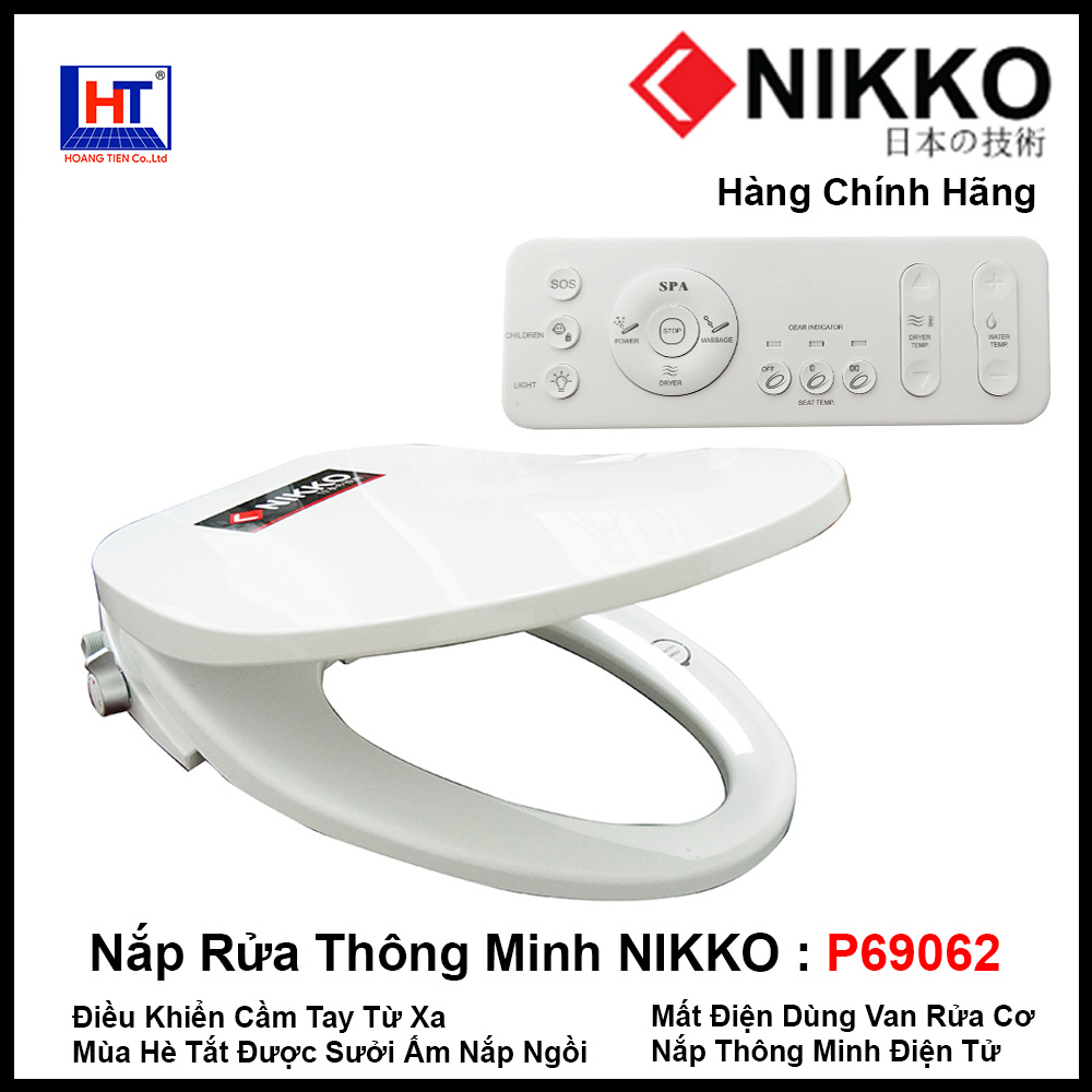 Nắp Bồn Cầu Thông Minh NIKKO P69062